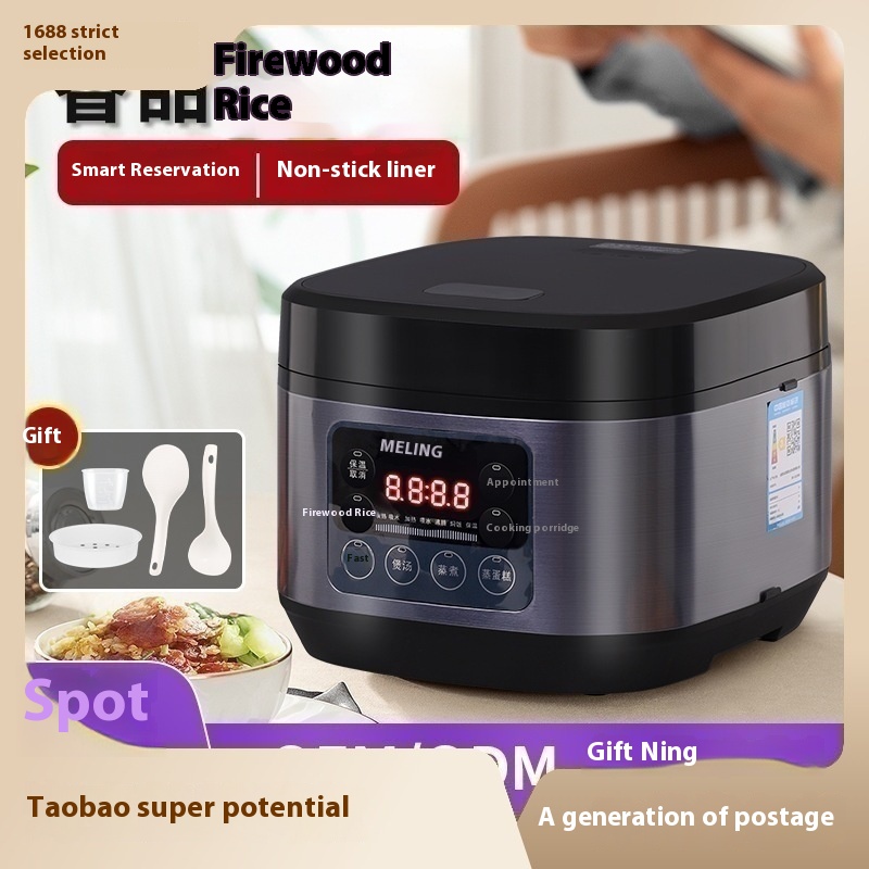 24-hour Fully Automatic Intelligent Heat Preservation Rice Cooker Non-stick Pot3-5 People Dormitory Rice Cooker Does Not Rust3 L