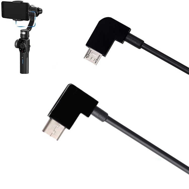 Three-axis Stabilizer Mobile Phone Charging Cable Android Apple Type-c