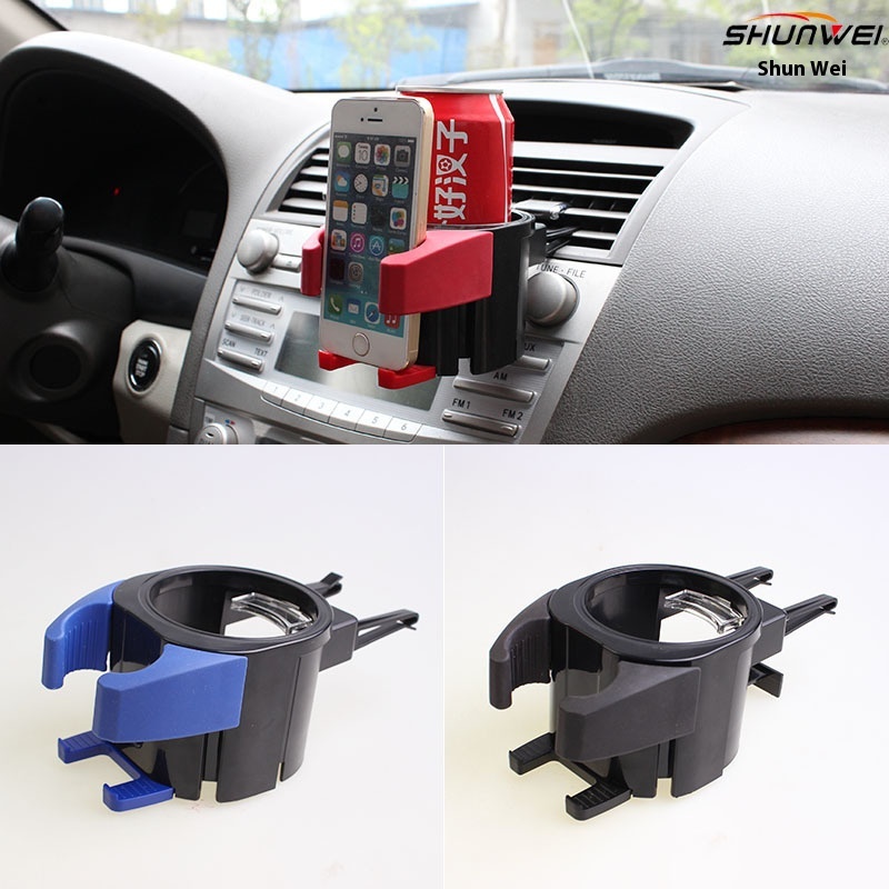Car Air Outlet Cup Holder Car Multi-function Beverage Holder Tea Cup Holder Mobile Phone Holder Ashtray Holder Storage Rack