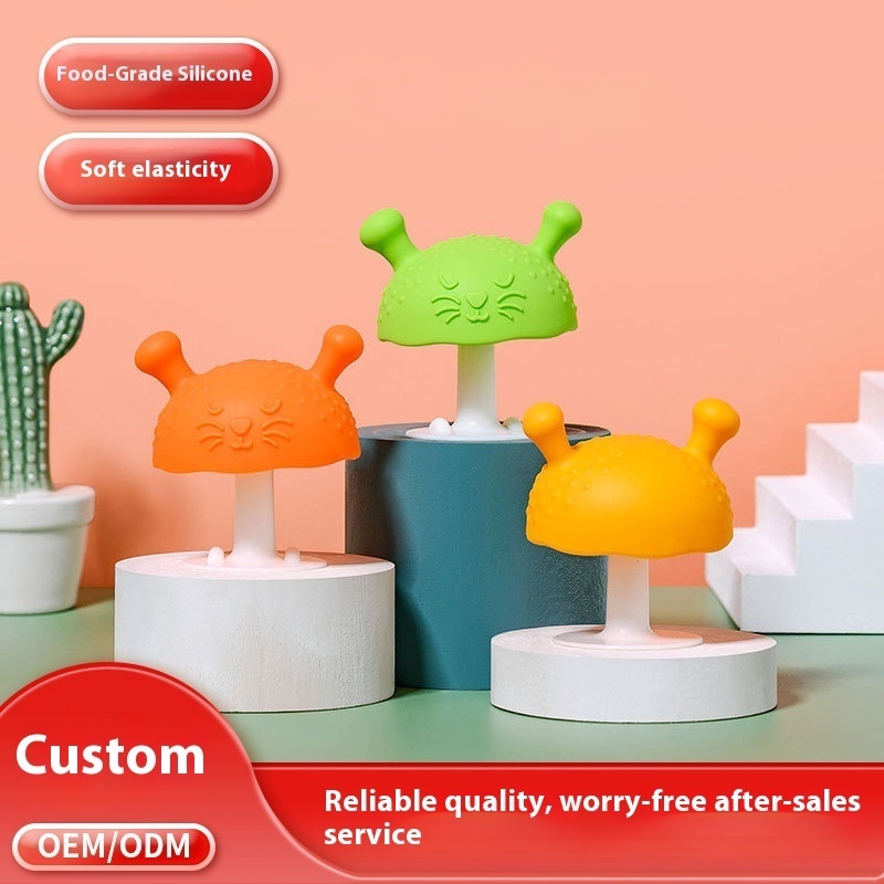 Small Mushroom Teeth Gum Food Grade Baby Teeth Grinder Teeth Soothing Teeth Baby Teeth Bar Boiled