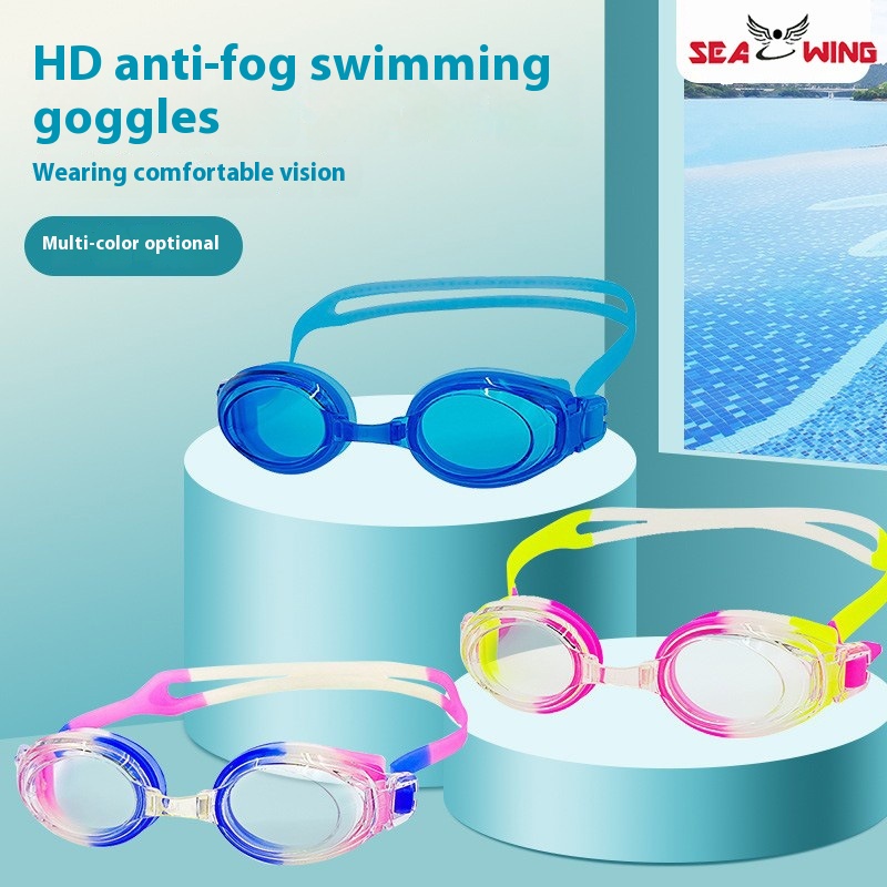 Swimming Goggles HDWaterproof And Anti-fog Small Frame Silicone Swimming Goggles Adult Goggles Swimming Equipments