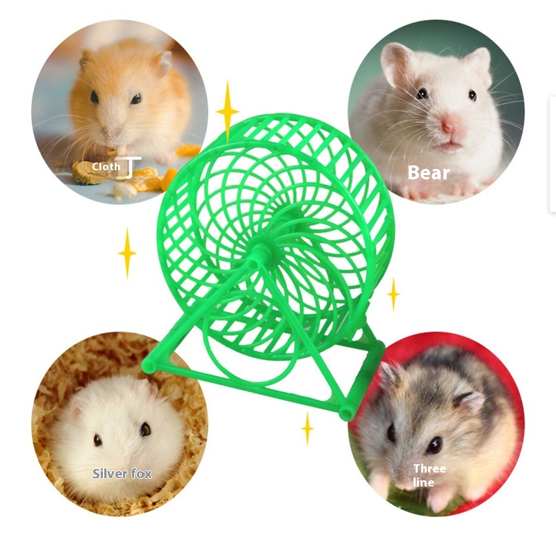 Colorful Plastic Stall Cage Squirrel Mouse Cage Treadmill Training Stall Wheel Hamster Wheel Cage Toy