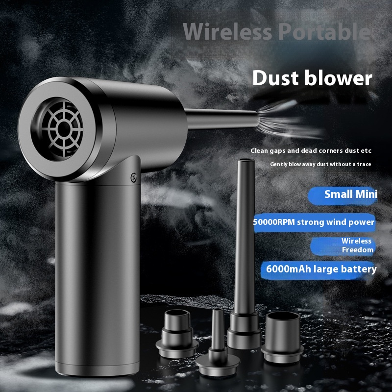 Rhonda Home Car Dual-purpose Wireless Dust Gun High-power Swimming Ring Blowing Pump Multifunctional Mini Dust Blower