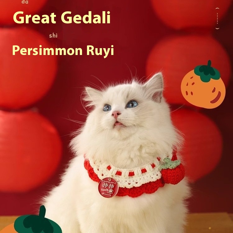 Cat Collar Neck Decoration Pet Collar Kitten Dog Puppet Cute Year Christmas Ornaments Cat Necklace