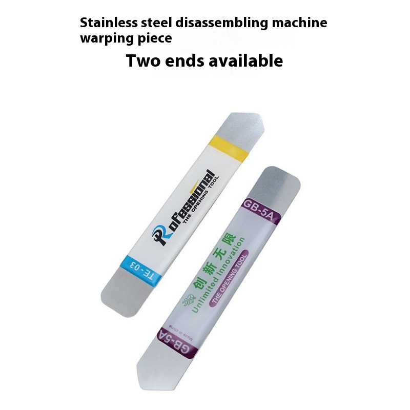 Stainless Steel Double-headed Flat Disassembly Piece Metal Pry Piece Mobile Phone Pry Bar Mobile Phone Computer Disassembly Stick Disassembly Tool