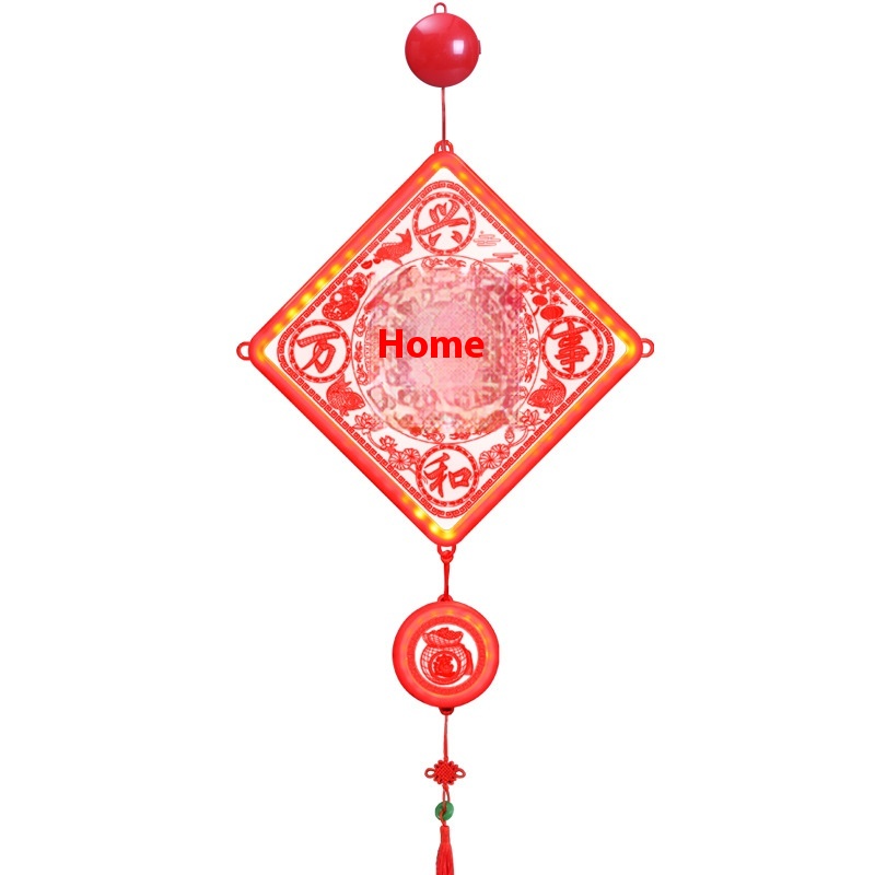 Year Decoration LEDLanterns3 DLanterns With Three-dimensional Luminous Blessing Characters