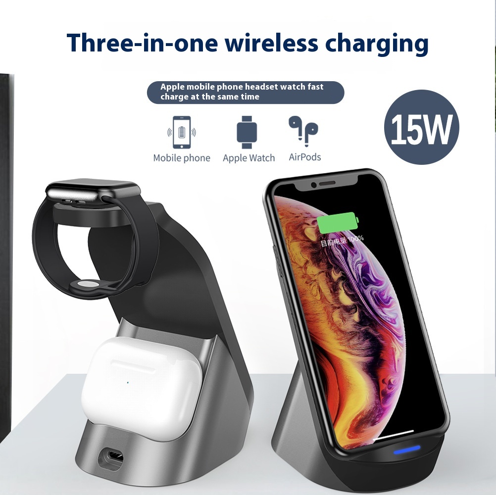 's3-in-1 Mobile Phone Wireless Charging Is Suitable For Apple Watch Earphones Multi-function Wireless Charger