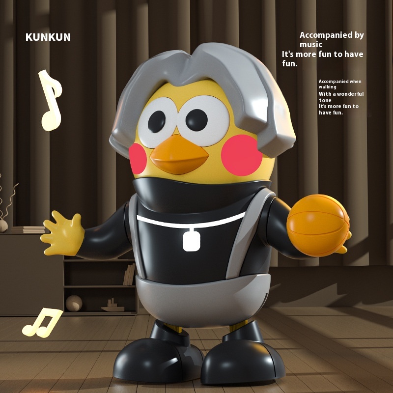 Chicken You Are So Beautiful Hand-made Children's Electric Dancing Robot Light Music Ikun Playing Basketball Doll Toy Gift