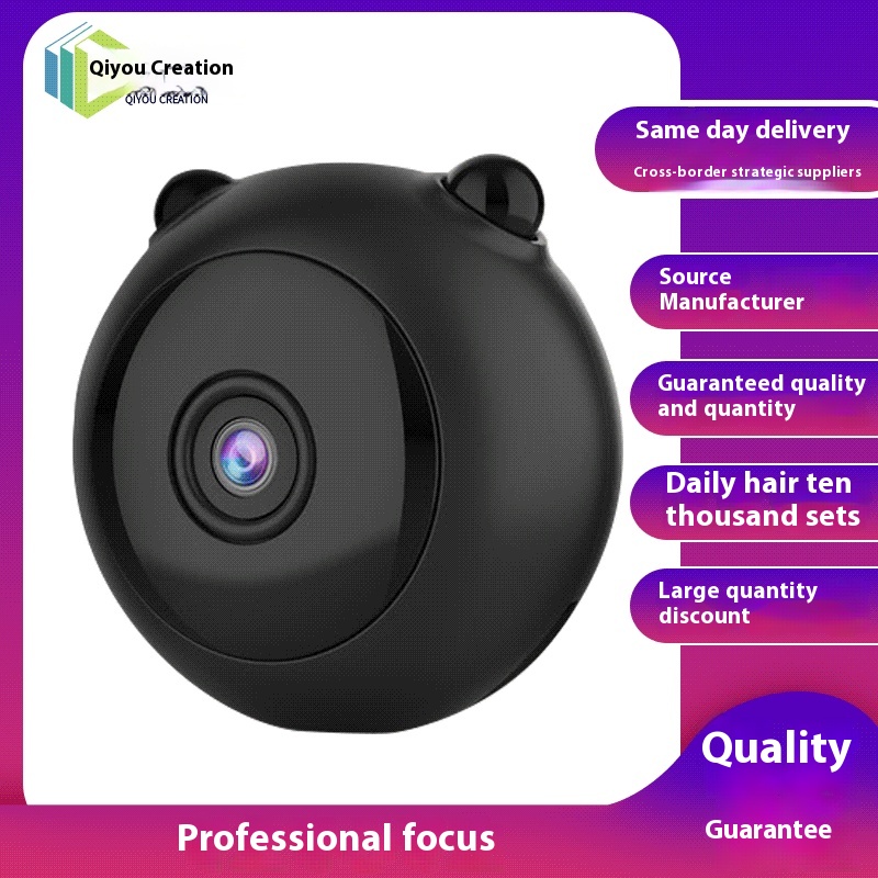 A12 Camera Remote Wireless Infrared H D Wifi Camera Smart Network Security Home Monitor K11