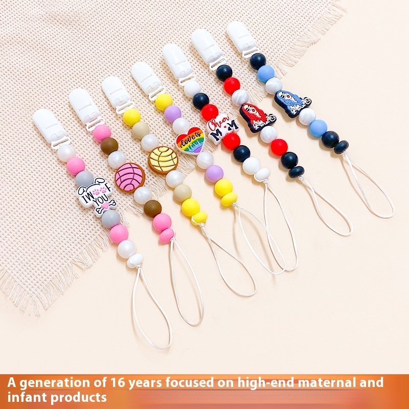 DIYBaby Pacifier Anti-drop Chain Food Grade Children's Teething Chain Anti-lost Rope Pacifier Chain Silicone Pacifier Clip