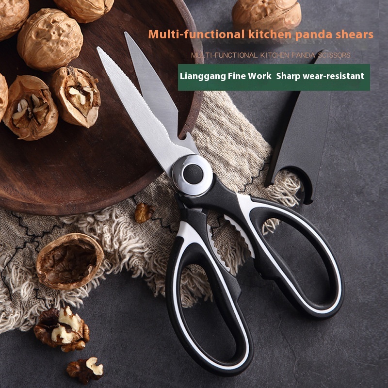 Household Kitchen Scissors Multi-purpose Panda Scissors Yangjiang Stainless Steel Clip Walnut Chicken Bone Scissors