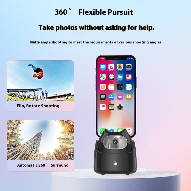 Mobile Phone Selfie Artifact360 Degree Rotating Bracket Panoramic Selfie Stick Anti-shake Shooting Vlog Photo Shooting Video