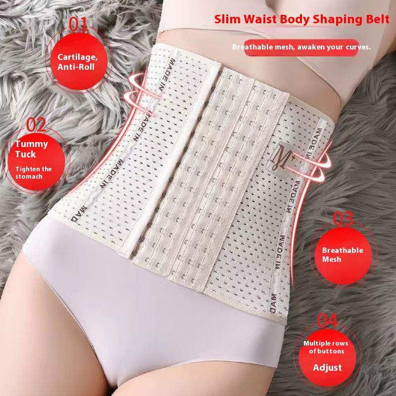 M + Abdomen Belt Postpartum Waist Body Shaping Breathable Non-curling Body Belly Reduction Belt Fat MM Large Size Summer