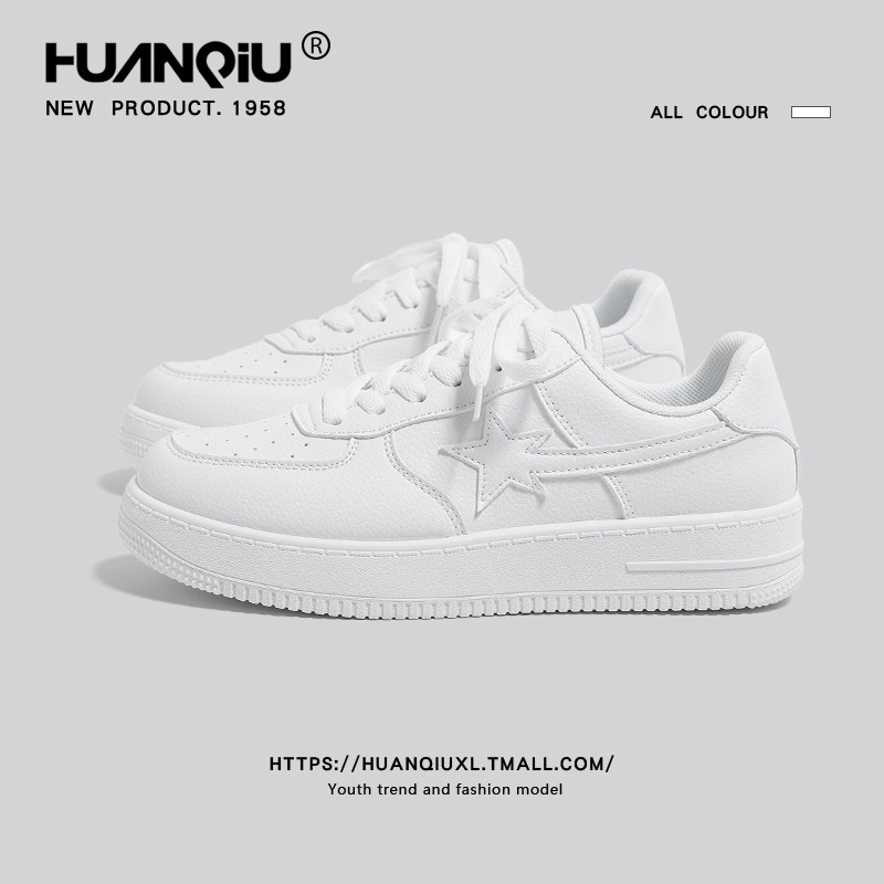 Global White Shoes For Women Thick Sole Spring Fashion Niche Casual All-match Lightweight Star Sneakers