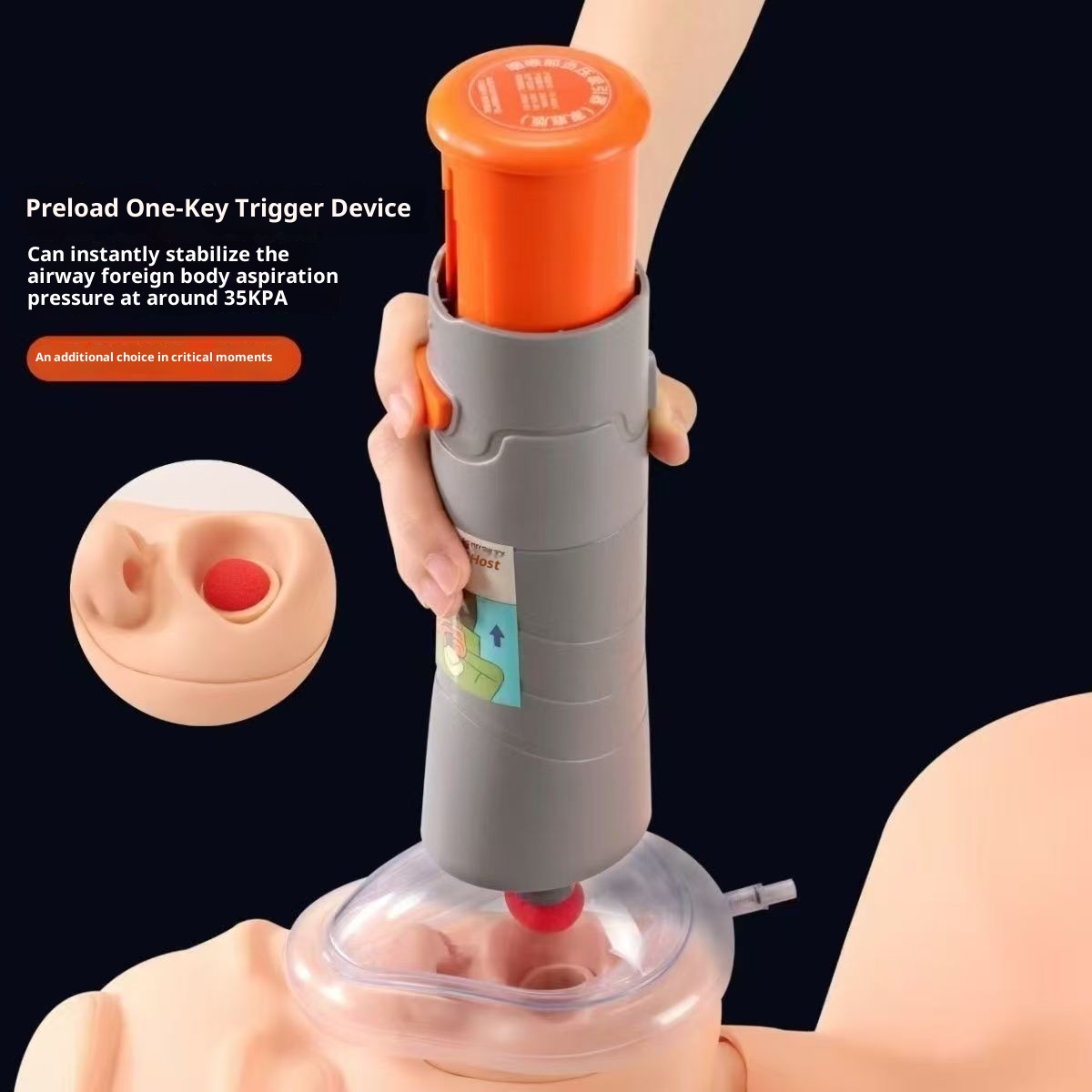 [Suitable For Children And The Elderly] Genuine Heimlich Anti-choking Device, Throat Negative Pressure Suction Device For Home Use.