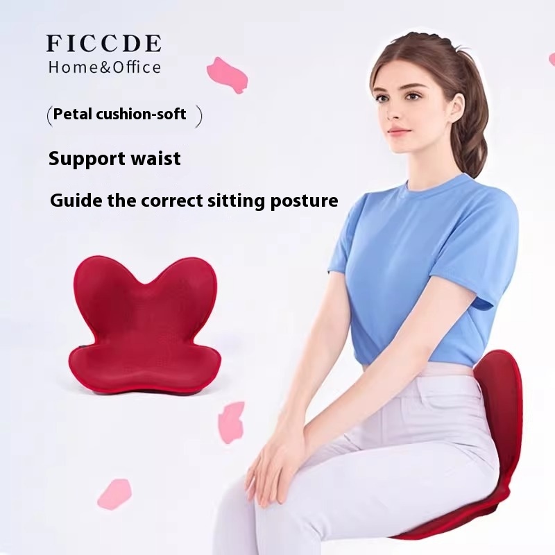 Petal Cushion Japanese Waist Protection Sedentary Artifact Office Station Ergonomic Seat Cushion Correcting Sitting Position Chair