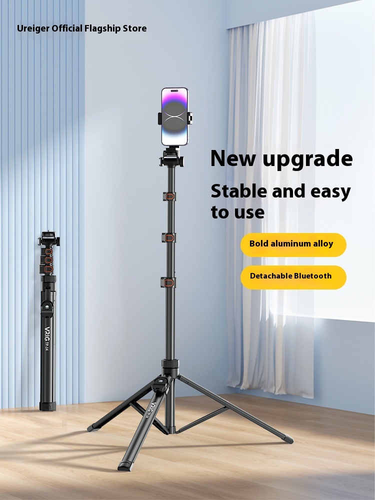 U U R I G T P-14 Mobile Phone Stand Dedicated Tripod Camera Shooting Telescopic Selfie Stick Universal