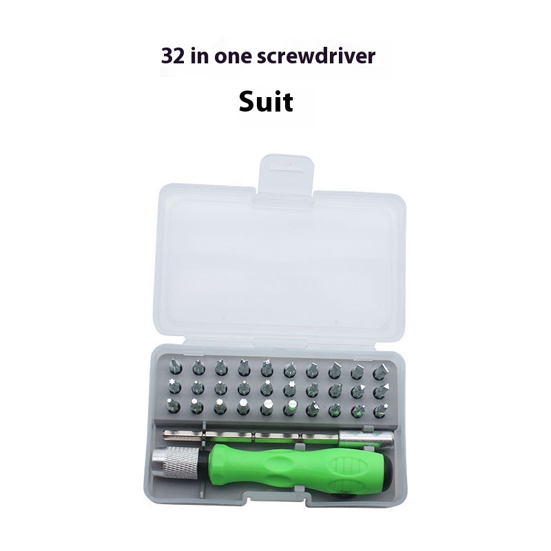 32 Multi-function Screwdriver Household Special-shaped Triangle U-shaped Y-shaped Cross Plum Hexagonal Magnetic Combination Set