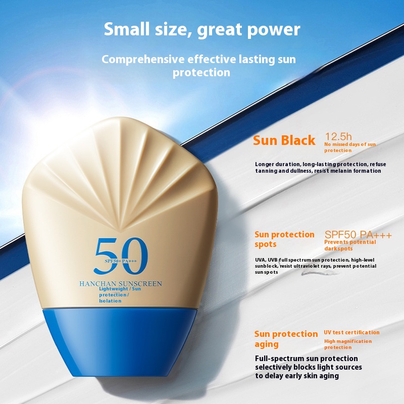 Gong Pei Han Chan Sunscreen SPF50 High-power Sunscreen Anti-ultraviolet Face Moisturizing Body Body Available