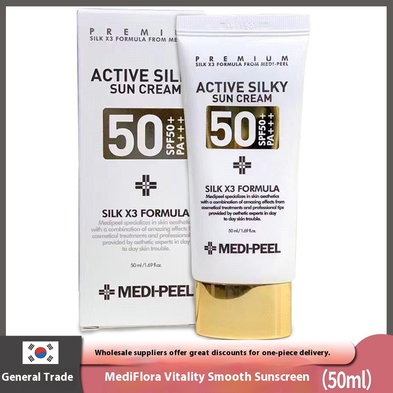 South Korea Imported Mutifi Sunscreen Lotion Body Available Spf50 Refreshing Waterproof Sweat UV Isolation 50m