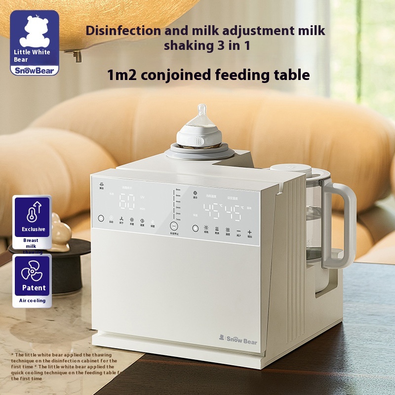 Small White Bear Three-in-one Milk Warmer Milk Shake Constant Temperature Pot Disinfection And Drying Two-in-one Warm Milk Feeding Table One-piece 5088