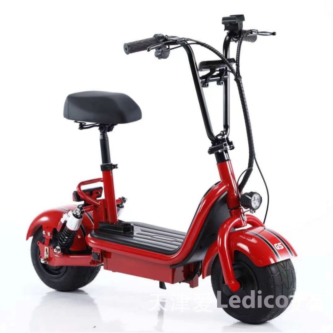 Fat Child Fashion Parent-Child Small Electric Donkey Foreign Trade Pedal Electric Car Parent-Child Small Mobility Electric Car