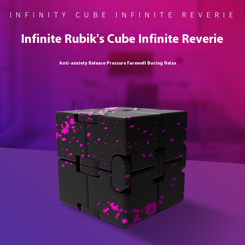 Infinite Magic Cube Unique Metal Decompression Toy Creative Fingertip Gyroscope Venting Decompression Cube