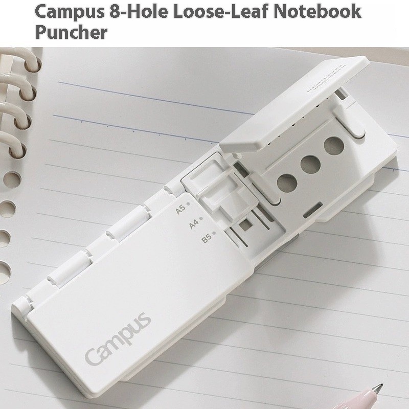 Japan Kokuyo Guoyu 8-hole Binder Punch Small Manual Portable Press Punch