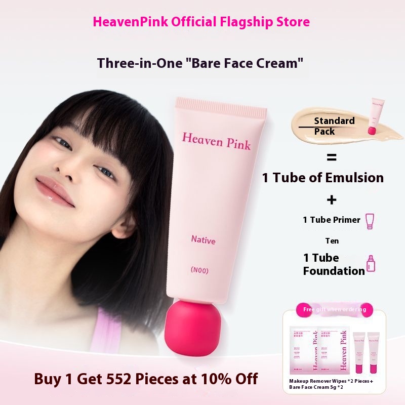 Heavenpink Plain Cream Tinted Cream Pre-makeup Isolation Moisturizing