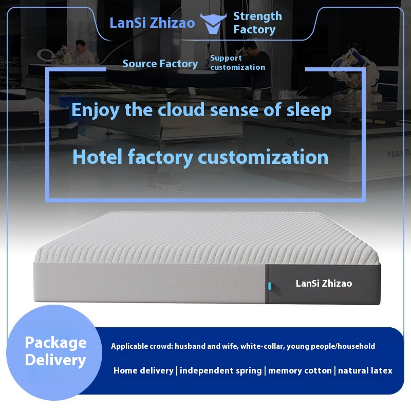 Lansi Intelligent Manufacturing Blue Memory Foam Box Latex Mattress Simmons Soft Cushion Roll Pack Compression Spring Home Hotel