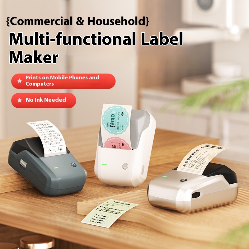 Jingchen B1 Label Printer Portable Bluetooth Thermal Small Price Tag Sticker Commercial Price Tag Labeling Machine