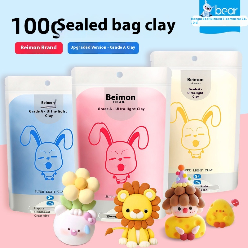Children's Diy Beimon Ultra-light Clay Kindergarten Handmade Environmentally Friendly And Safe Plasticine
