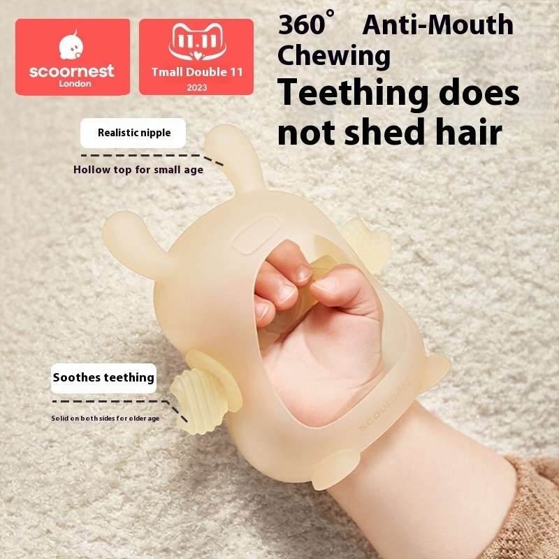 Kechao Baby Mushroom Teether Baby Teether Teether Food Grade Silicone Toy Anti-eating Hand Artifact