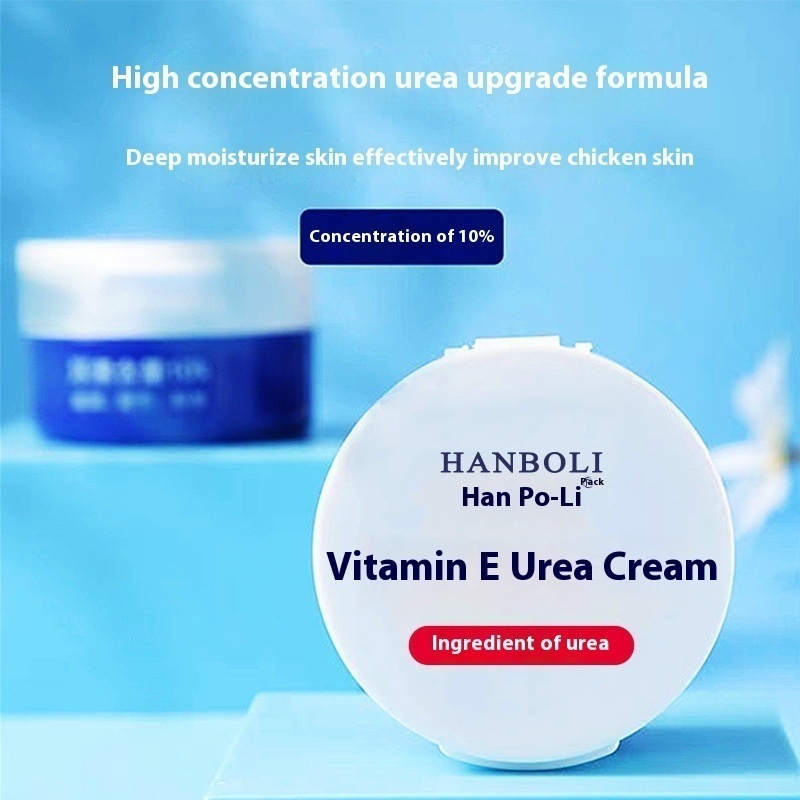 Douyin Same Moisturizing Vitamin EUrea Cream Chicken Skin Moisturizing Skin Care Cream Anti-dry Crack Urea Cream C