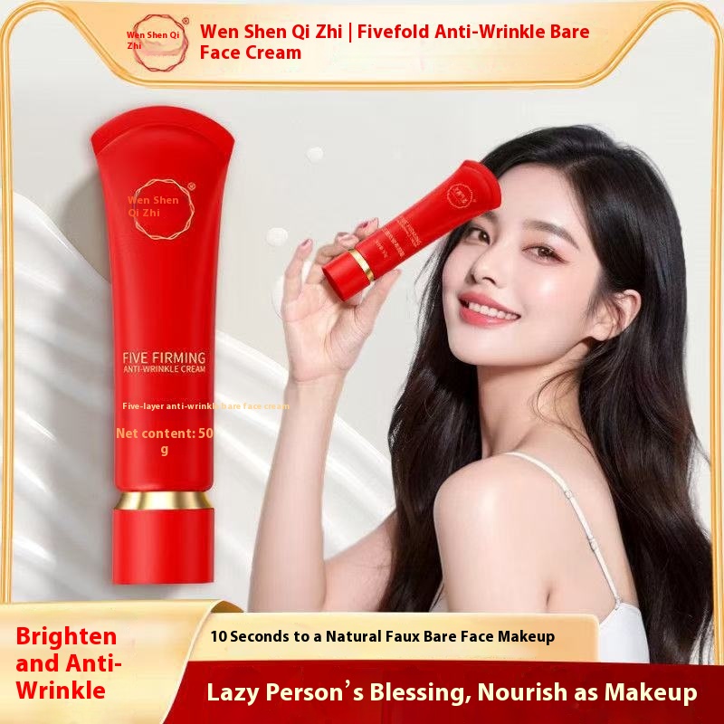 [goddess Of Changing Makeup] Goddess Temperament Five Anti-wrinkle Makeup Cream Firming Isolation Moisturizing Lazy Concealer Cream
