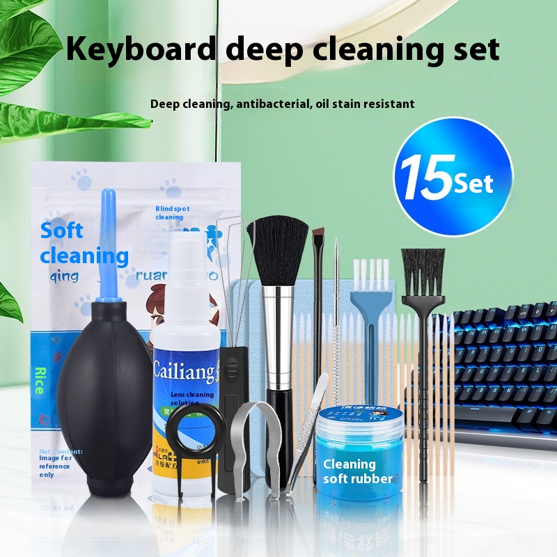Computer Mechanical Keyboard Cleaning Artifact Key Puller Shaft Puller Cleaning Disassembly Gap Dust Cleaning Brush Tool Suit