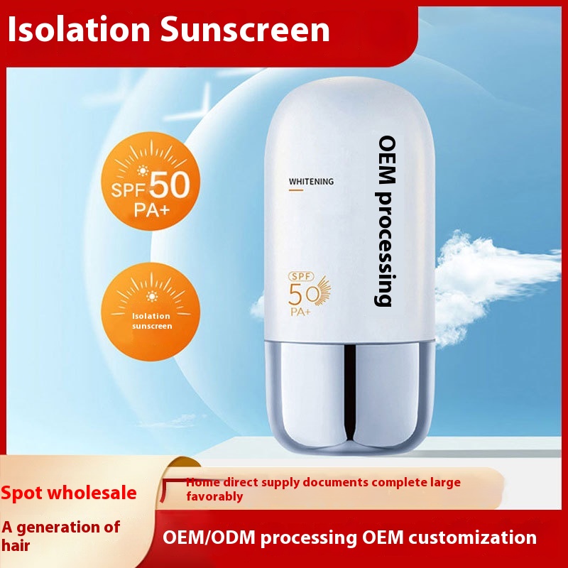 Z Sunscreen Anti- U V Light And Moisturizing S P F50 P A+ Whitening Isolation Sunscreen Milk Genuine