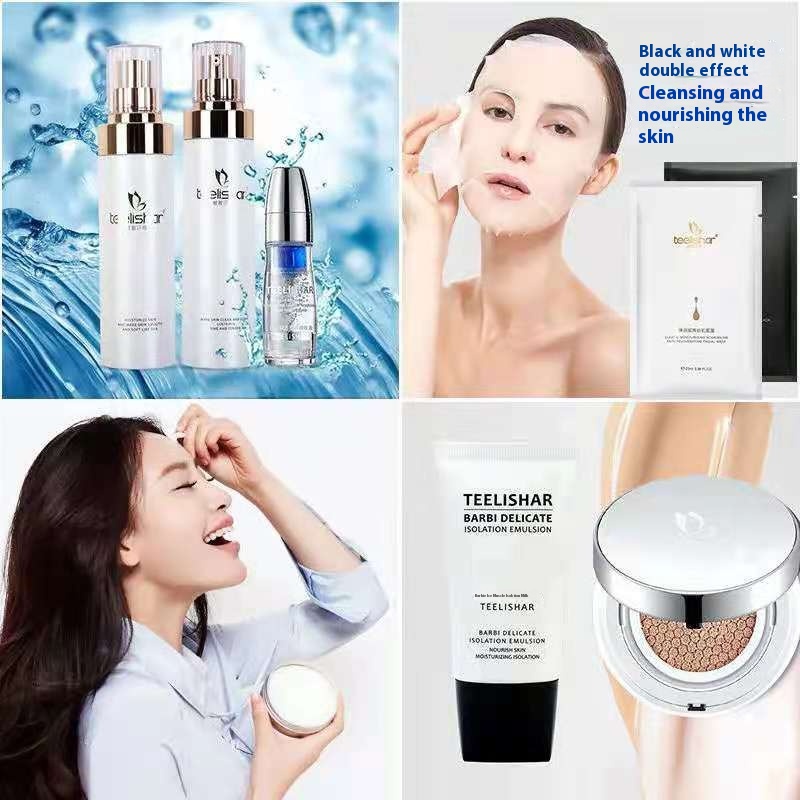 Tilisal Water Milk Facial Cleanser Face Cream Isolating Massage Cream Taisou La Teeth Beauty Glacier Mask Washing And Care Set