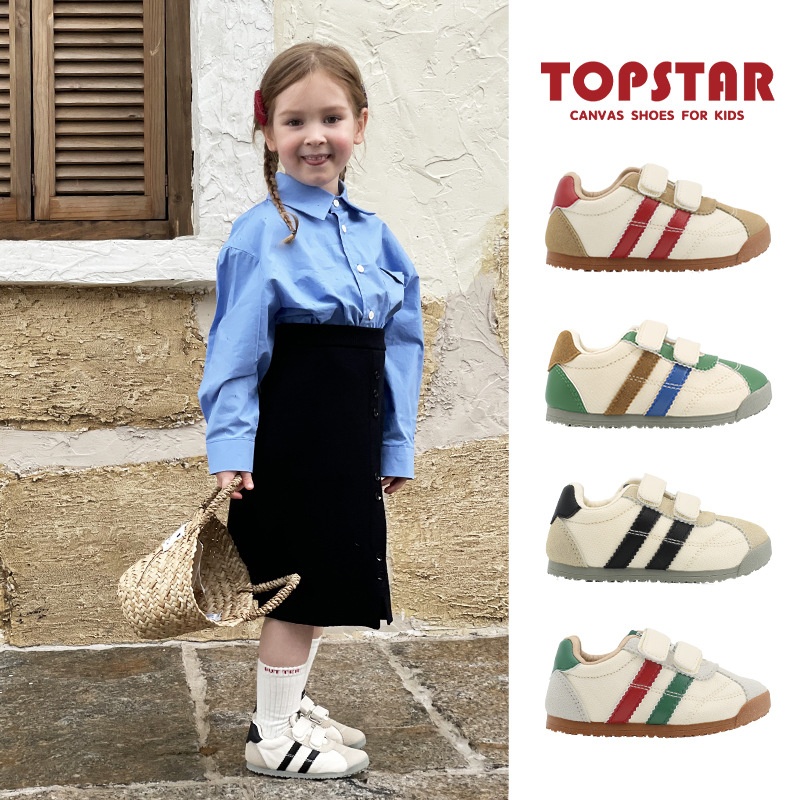 Spring Children's Forrest Gump Shoes Korean Soft Sole Children's Shoes Kindergarten Indoor Shoes1652