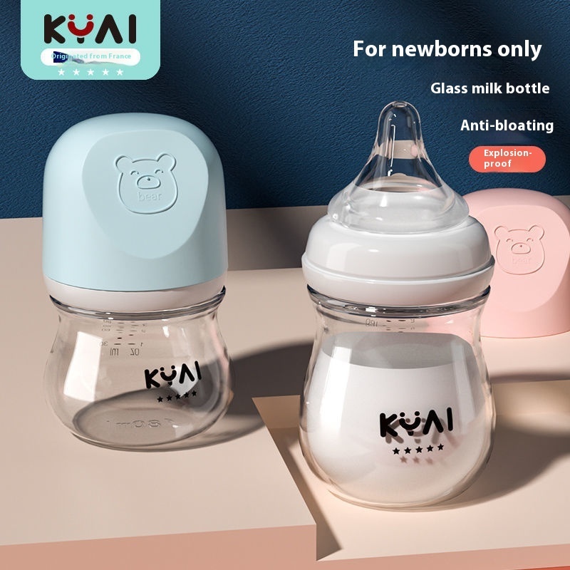 Kang Yinai Born Wide Caliber Glass Bottle Thickened Baby Bottle Anti-flatulence