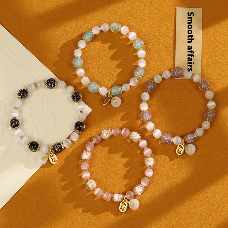 Fragrant Gray Colored Glaze Bracelet Women's Transfer Nafu Cat's Eye Crystal Chinese Style Literary Play Jewelry Scenic Jewelry