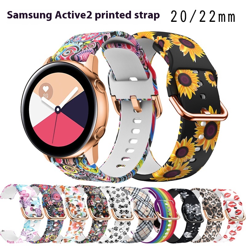 Suitable For Samsung Galaxy Active2 Printed Silicone Strap Active2 Color Buckle Sports Bracelet20/22mm