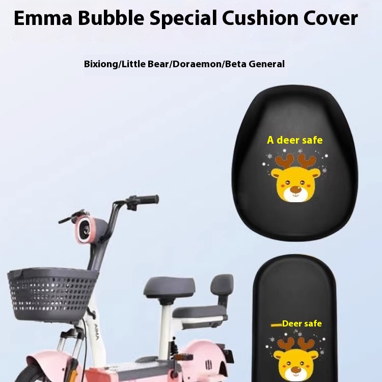 Emma Bubble Seat Cover Special Electric Car Bichon Bear Dole Battery Car Seat Cover Waterproof Sunscreen Universal
