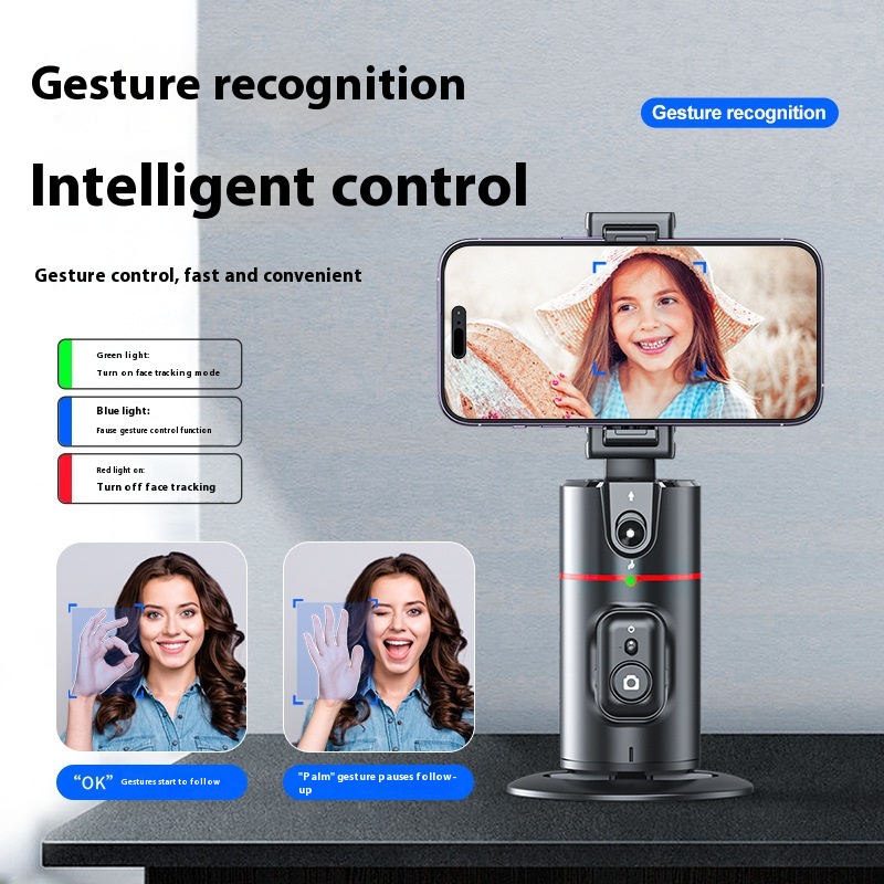 A I Face Recognition360° Rotating Desktop Mobile Phone Holder Video Photo Panorama Follow-up Gimbal