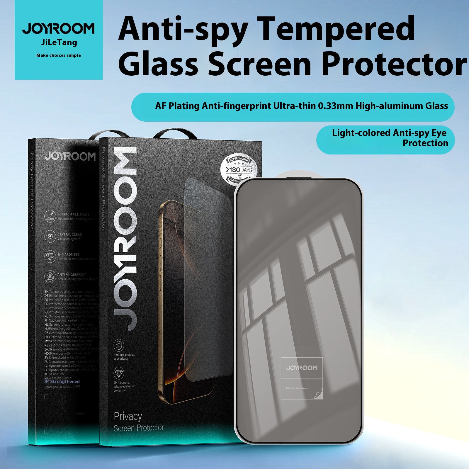 Jiletang Privacy Tempered Glass Screen Protector Suitable For Apple 17 Pro Max Gaming E-Sports Film IPhone 17 Phone Screen Protector