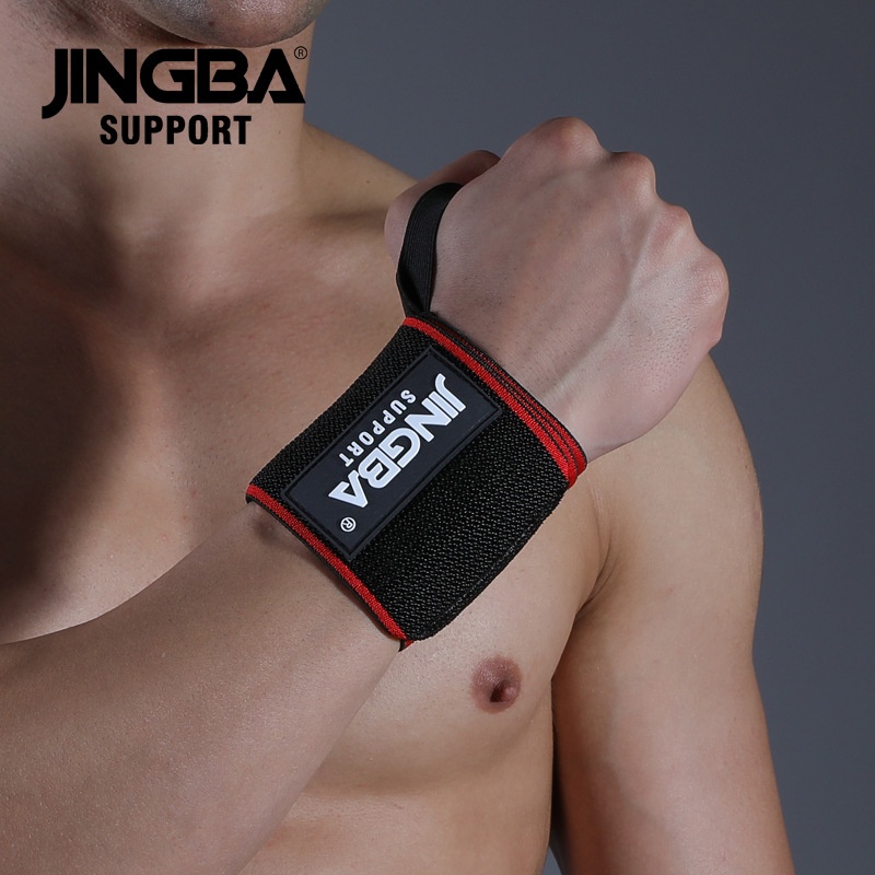 JINGBAWeightlifting Wrist Guard Push-up Horizontal Bar Equipment Training Track And Field Fitness Protection Outdoor Sports