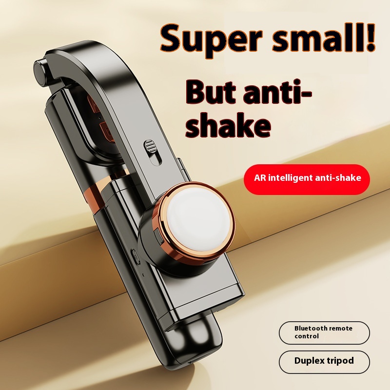 手持云台稳定器防抖拍照神器伸缩杆手持一体三脚架手机蓝牙自拍杆