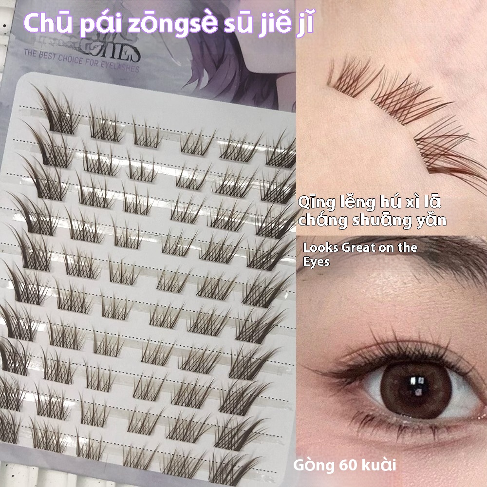 Ten-row Fox Series Chinese Brown Su Daji Eyelash Segment Thick Simulation Natural Single Cluster False Eyelash Eye Tail Lengthening