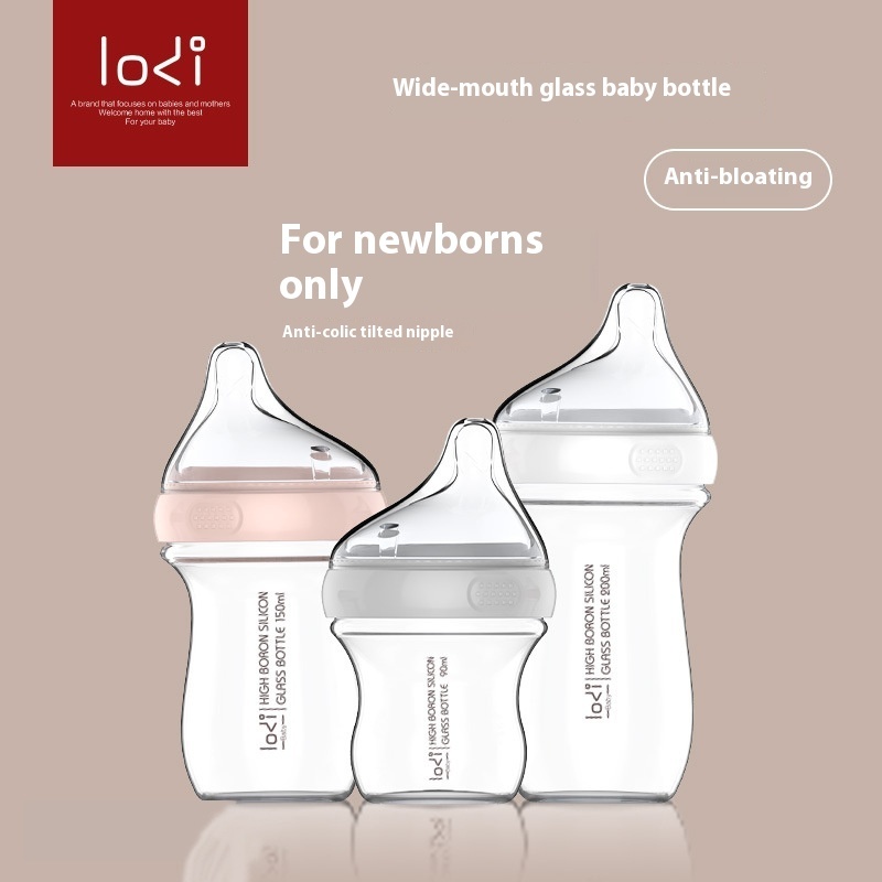 Lodi Ledi Born Baby Wide-mouth Glass Bottle Eccentric Centrifugal Double-Channel Reflux Anti-flatulence Anti-choking Weaning