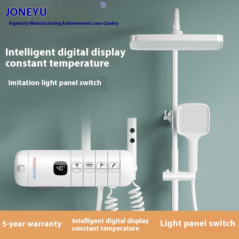 Junyu Gun Gray Smart Digital Display Constant Temperature Booster Shower Set Light Panel Button Bathroom
